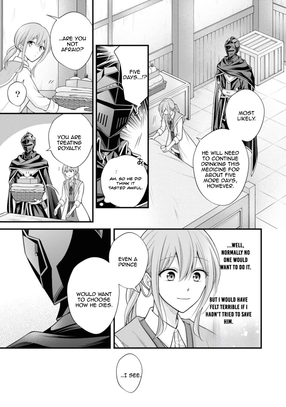 The Black Knight, My First Love, Suddenly Became My Fiancé. Chapter 1 - . Page 39